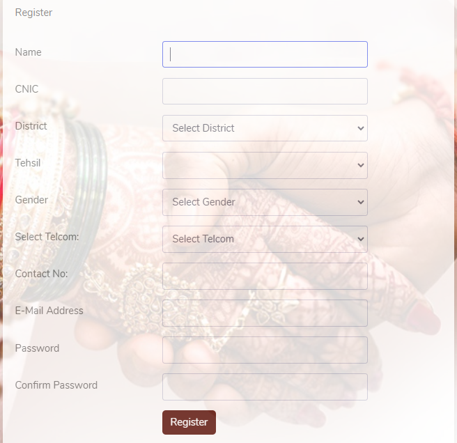 CMP Online Registration Form