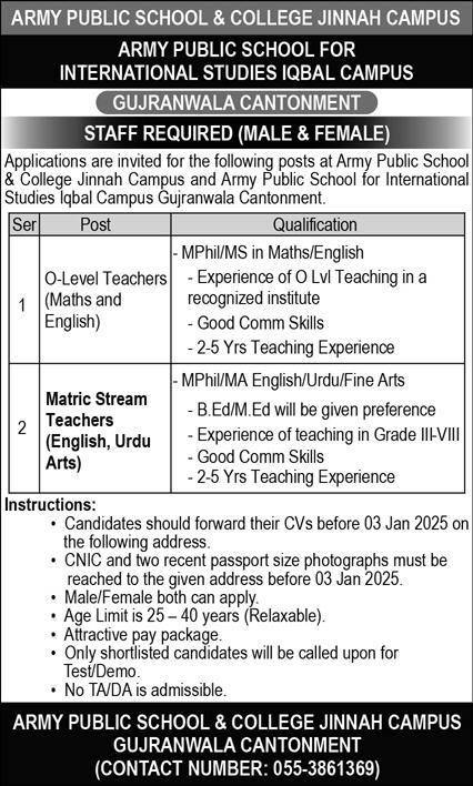 Army Public School & College Jinnah Campus Gujranwala Teaching Jobs January 2025