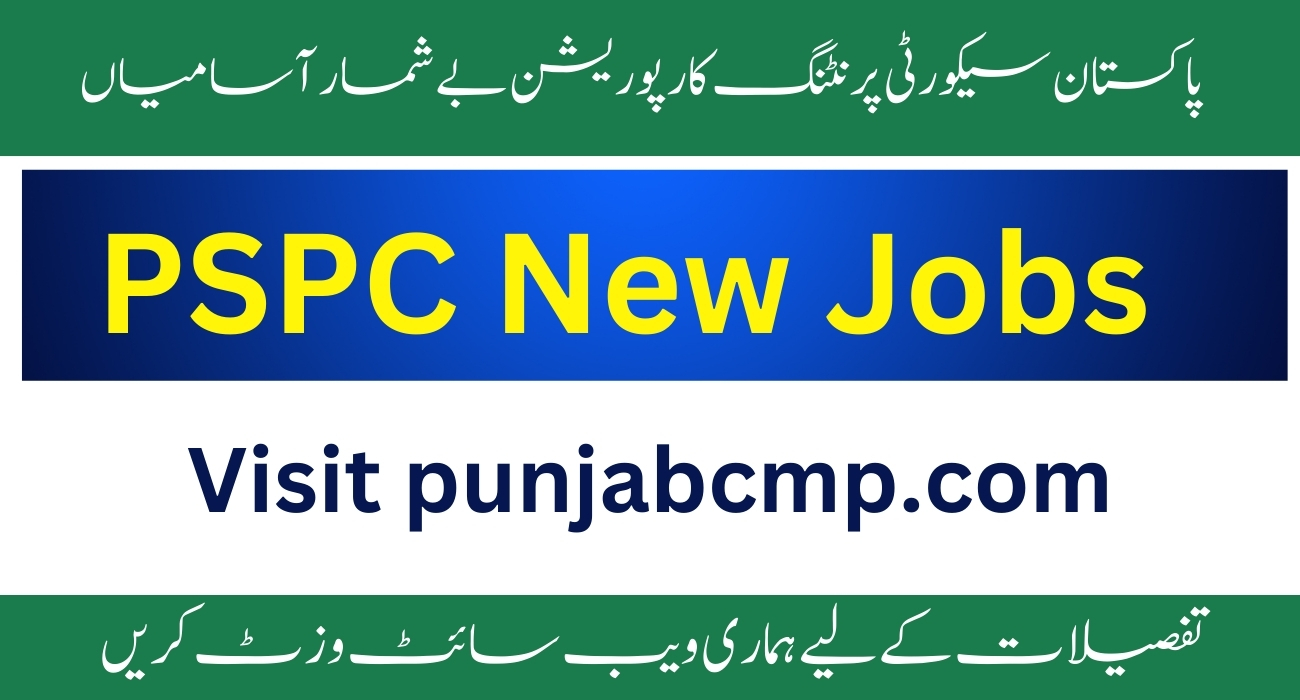 Pakistan Security Printing Corporation Jobs