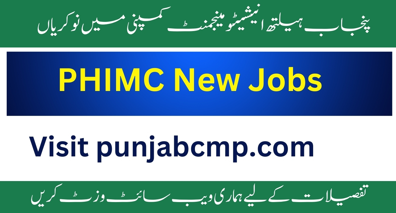 PHIMC Jobs January 2025