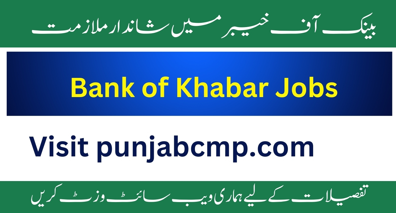 Bank of Khyber Jobs