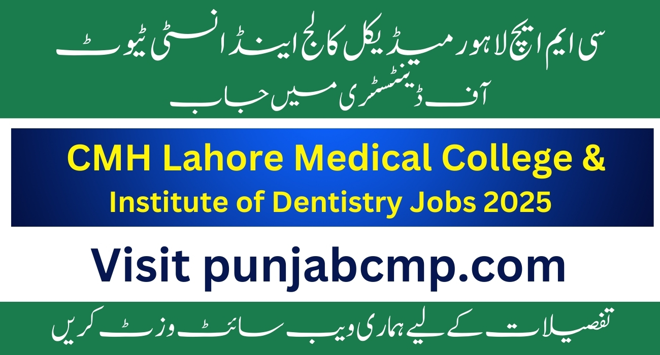CMH Lahore Medical College & Institute of Dentistry