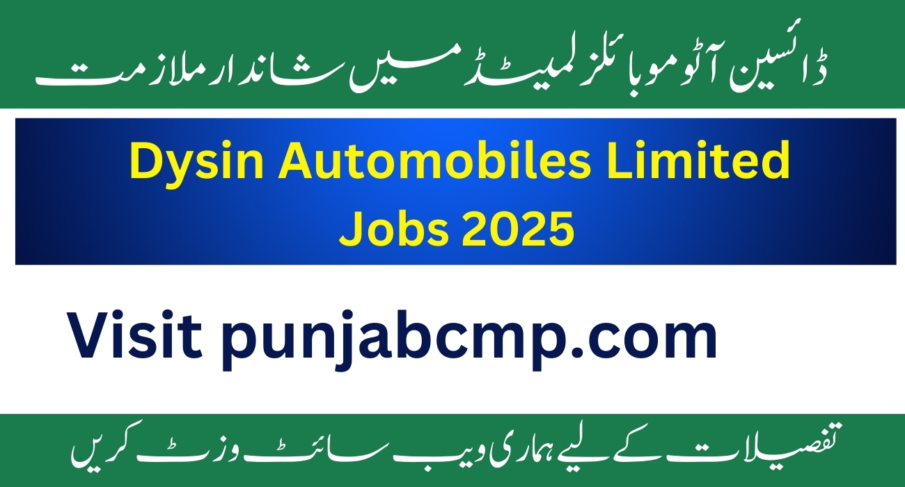 Dysin Automobiles Limited Jobs