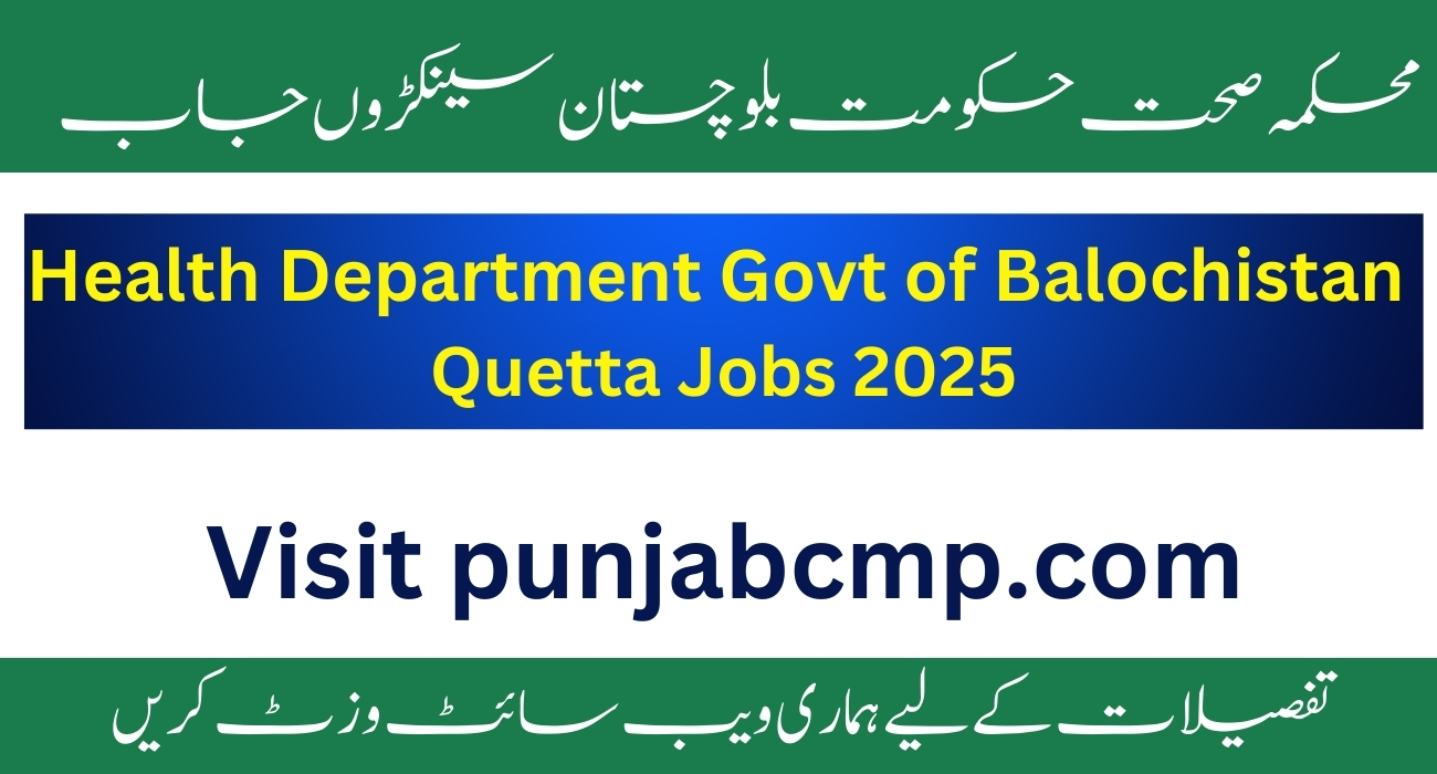 Health Department Govt of Balochistan Quetta Jobs 2025