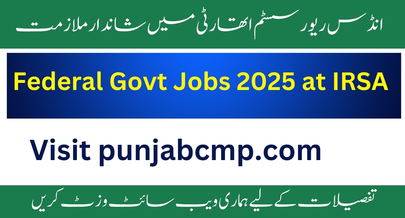 IRSA Jobs 2025