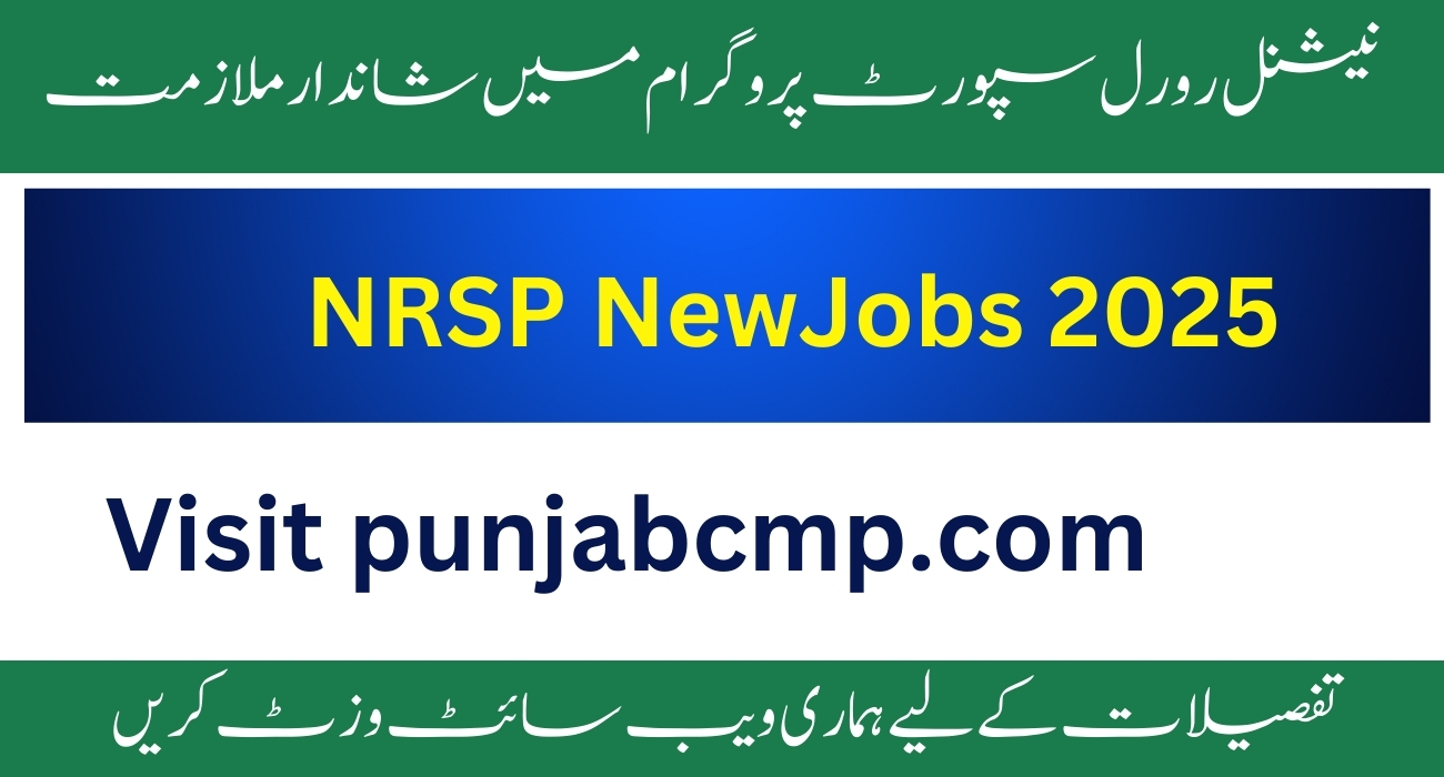 NRSP Jobs 2025