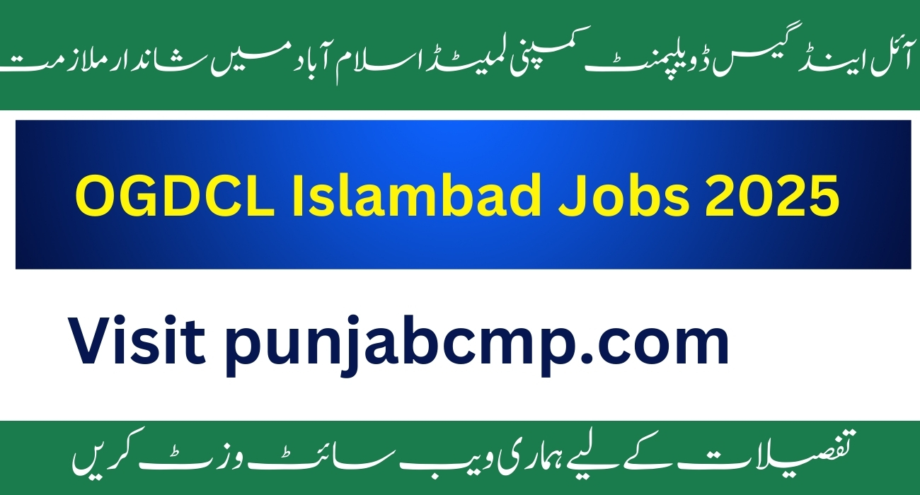 OGDCL Jobs 2025