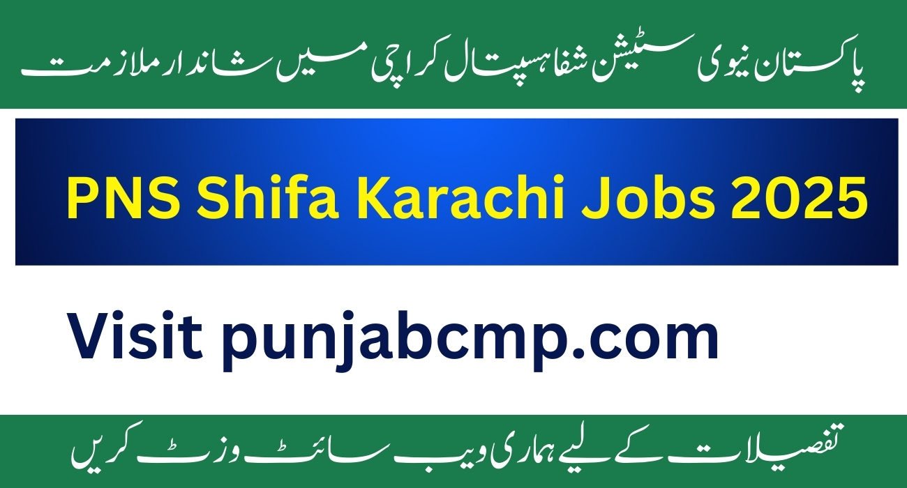PNS Hospital Karachi jobs