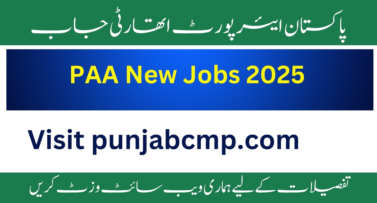 Pakistan Airports Authority PAA