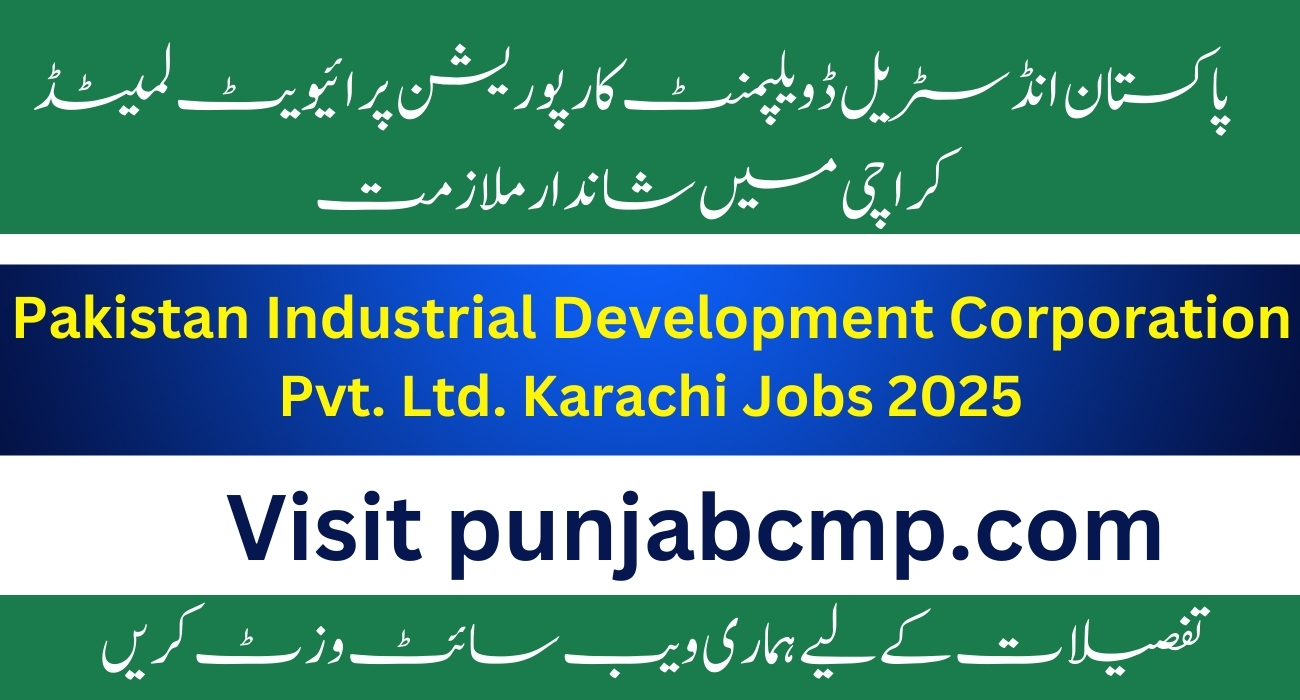PIDC Karachi Jobs 2025
