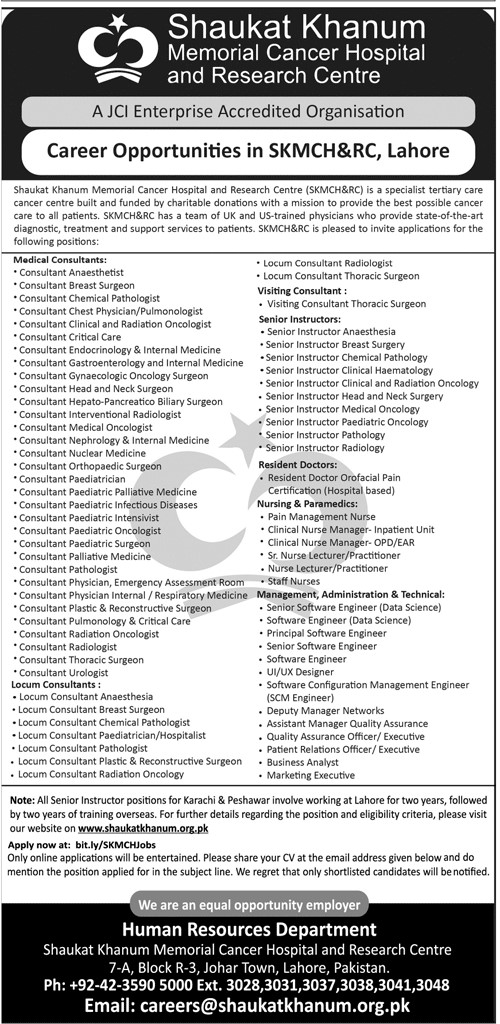 Shaukat Khanum Memorial Cancer Hospital & RC Jobs 2025 