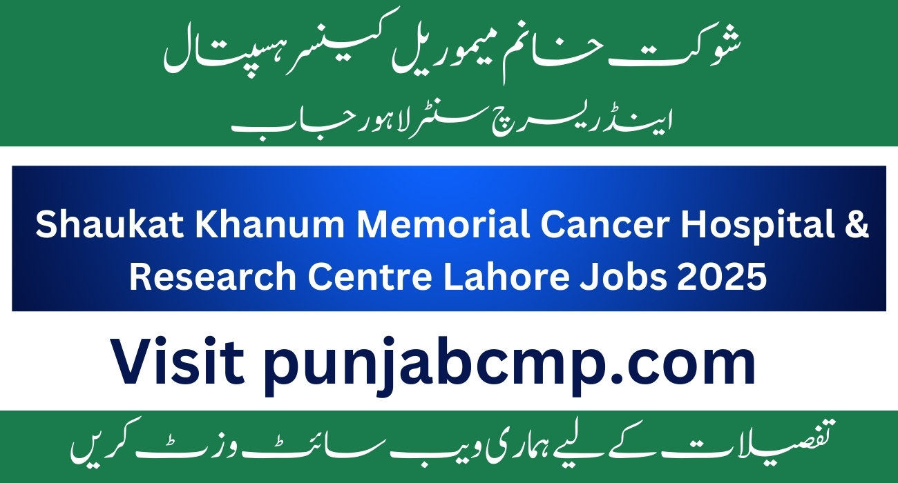 Shaukat Khanum Memorial Cancer Hospital and Research Centre lahore