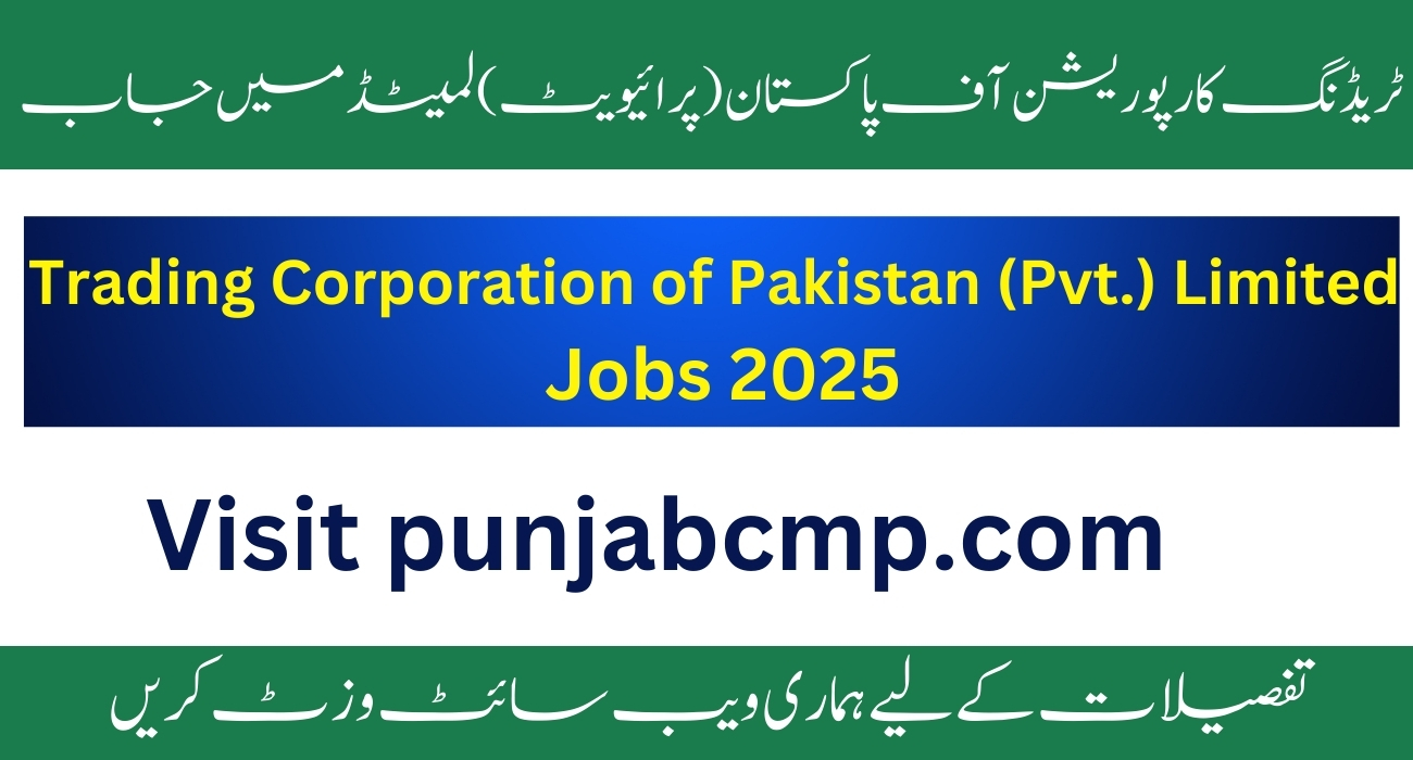 Trading Corporation of Pakistan (Pvt.) Limited