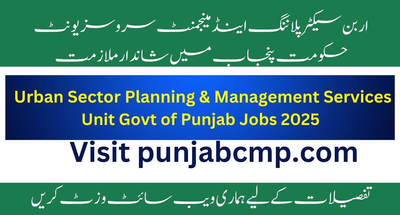Urban Sector P&M Services Unit Govt of Punjab Jobs