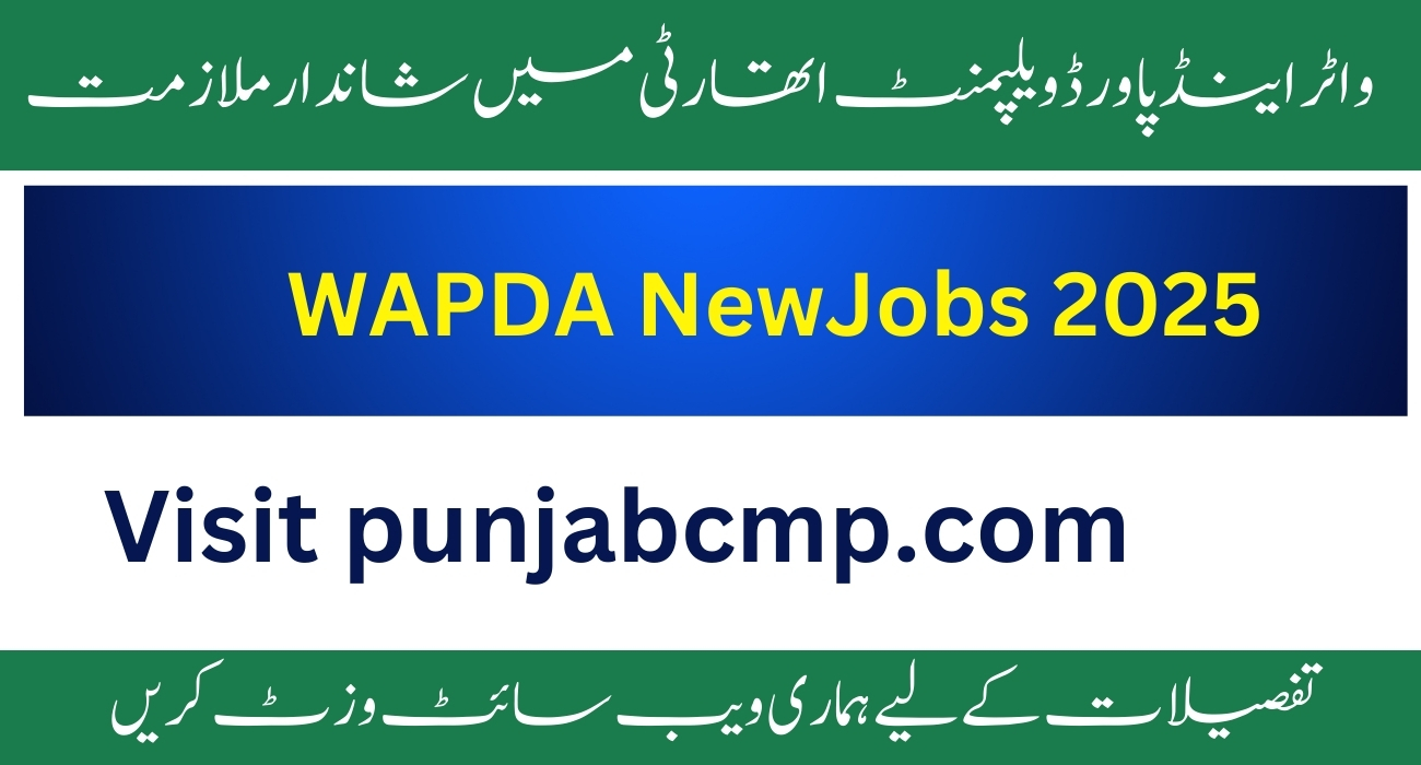 WAPDA Jobs 2025